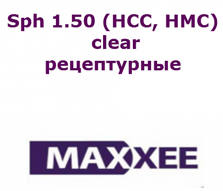 MAXXEE SPH 1.50  HMC